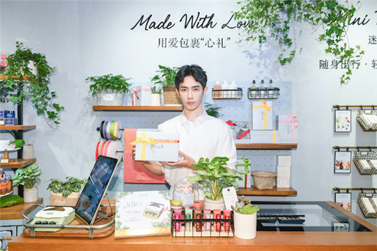 fresh馥蕾诗快闪店现身杭州 开启奇妙美罐之旅  品牌大使 红茶 自然 资讯 第2张