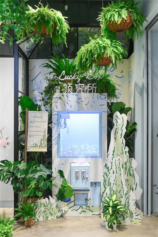 fresh馥蕾诗快闪店现身杭州 开启奇妙美罐之旅  品牌大使 红茶 自然 资讯 第8张