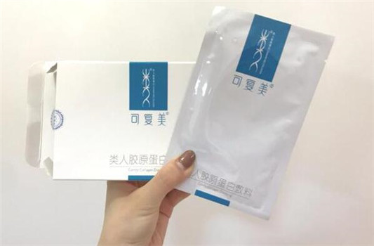 可复美面膜用完洗脸不  可复美 面膜 第1张