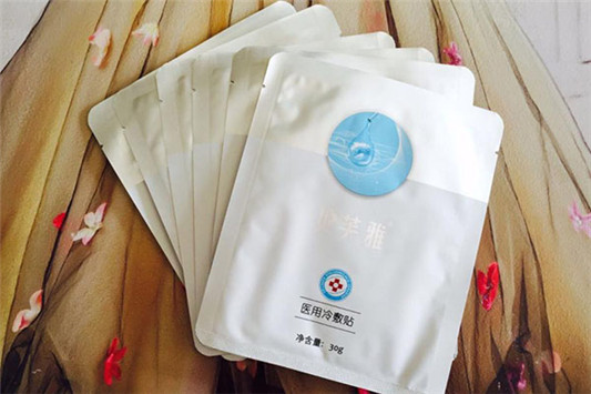 医用冷敷贴能当普通面膜使用吗 面膜 第1张