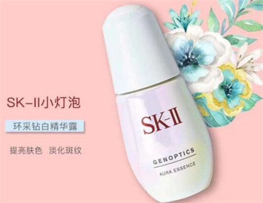 sk2小灯泡去斑效果好不好  sk2 小灯泡 第4张