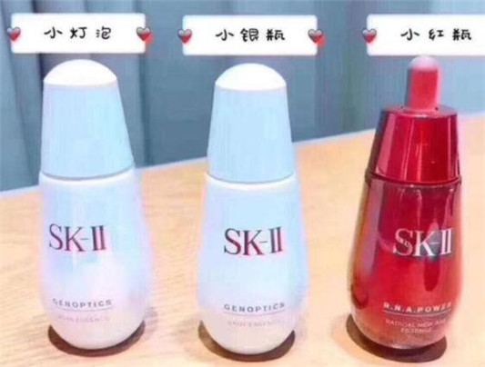 sk2小红瓶可以放冰箱吗  sk2 小红瓶 第1张