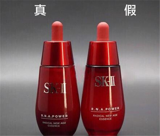 sk2小红瓶可以放冰箱吗  sk2 小红瓶 第4张