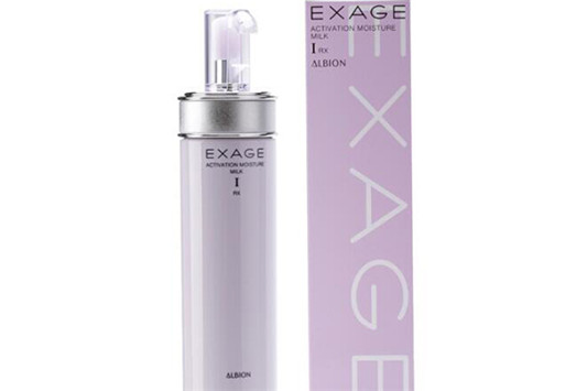 奥尔滨美白乳液哪款好 奥尔滨 乳液 第1张