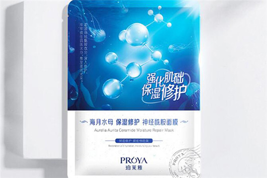 珀莱雅是哪个国家的  珀莱雅 第1张