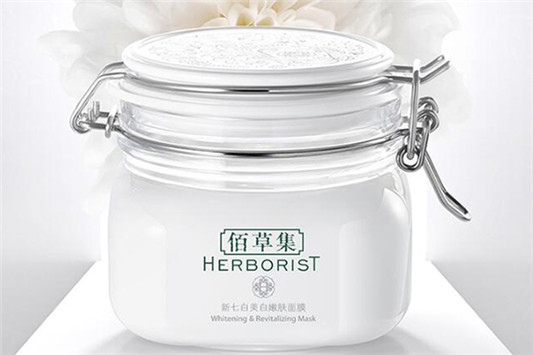 佰草集新七白面膜怎么样  佰草集 面膜 第1张