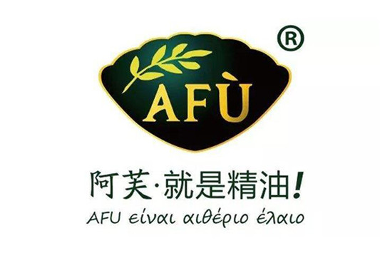 阿芙精油价格 阿芙 精油 第1张