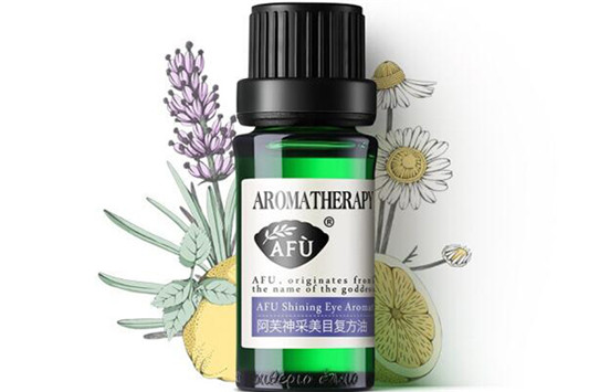 阿芙精油价格 阿芙 精油 第4张