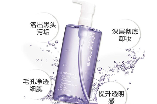 植村秀卸妆油卸妆步骤 植村秀 卸妆油 第5张