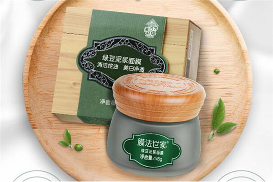 清洁面膜敷多久 面膜 御泥坊 第5张