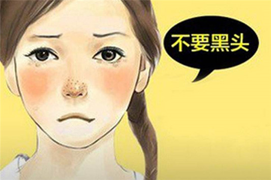 阿芙精油去黑头 阿芙 精油 第1张