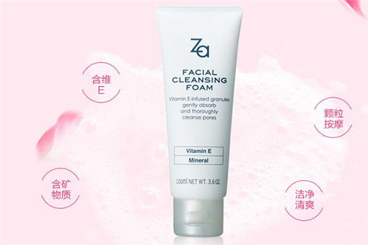 za洗面奶适合什么肤质? za 洗面奶 第5张