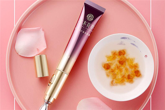 去脂肪粒眼霜排行榜 眼霜 芙瑞姿 第7张