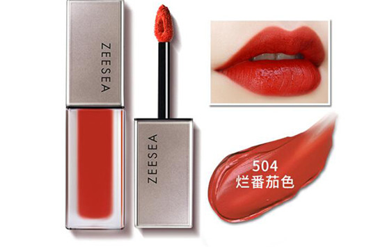 烂番茄色是橘红色吗 口红 第1张