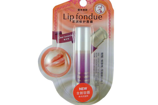 曼秀雷敦最好用的唇膏 曼秀雷敦 唇膏 第4张