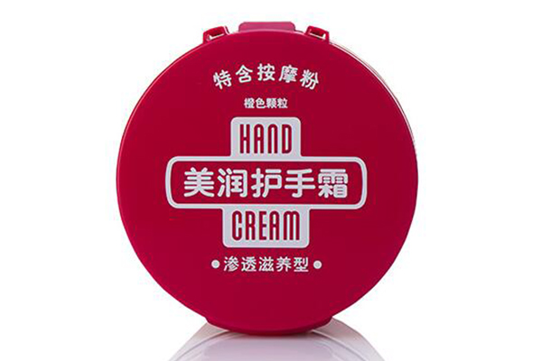 小甘菊和资生堂护手霜哪个好 小甘菊 资生堂 第3张