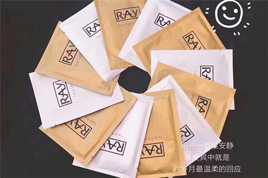 ray面膜金色银**别  ray 面膜 第1张