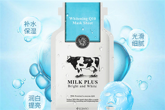 牛奶面膜有用吗  面膜 艾医生 第3张