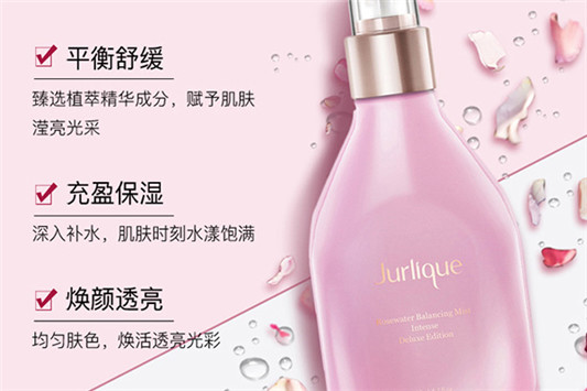 茱莉蔻玫瑰护手霜真假对比 茱莉蔻 护手霜 第3张