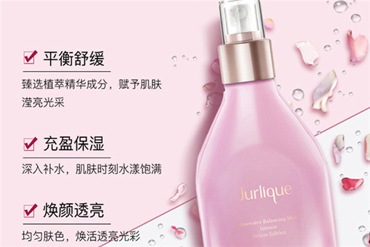 茉莉寇怎么样 茉莉寇 护手霜 第2张