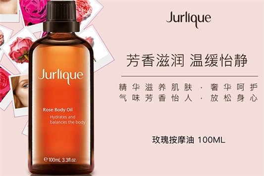 茉莉寇怎么样 茉莉寇 护手霜 第4张