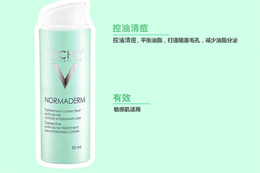 有乳液了还要用面霜吗 乳液 面霜 第2张