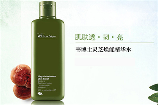 爽肤水怎么用？ 爽肤水 城野医生 第6张