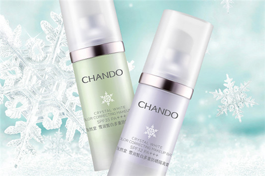 油皮亲妈的隔离霜 自然堂 隔离霜 第1张 油皮亲妈的隔离霜 自然堂 隔离霜 第1张