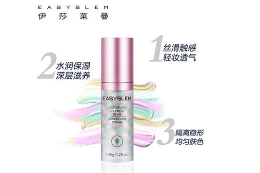 苏菲娜隔离日本价格 苏菲娜 隔离霜 第3张