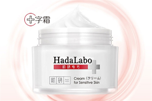 曼秀雷敦在中国什么档次？ 曼秀雷敦 洁面乳 第6张