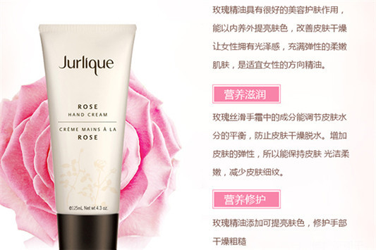 淡淡的好闻的护手霜 护手霜 欧舒丹 第5张 淡淡的好闻的护手霜 护手霜 欧舒丹 第5张