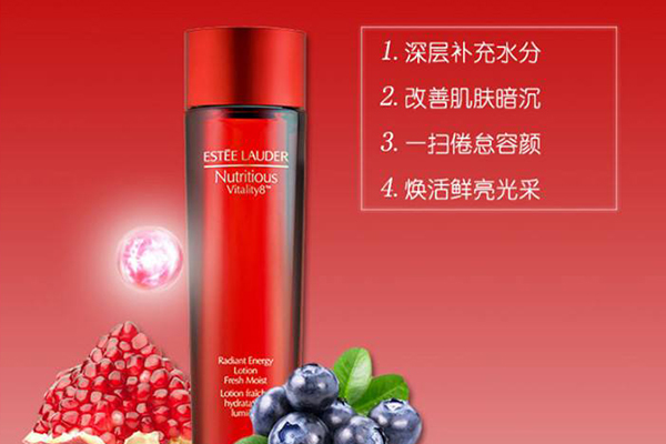 红石榴水和粉水哪个好 红石榴水 粉水 第2张 红石榴水和粉水哪个好 红石榴水 粉水 第2张