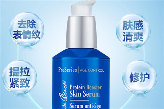 碧欧泉奇迹水使用步骤 碧欧泉 精华露 第3张