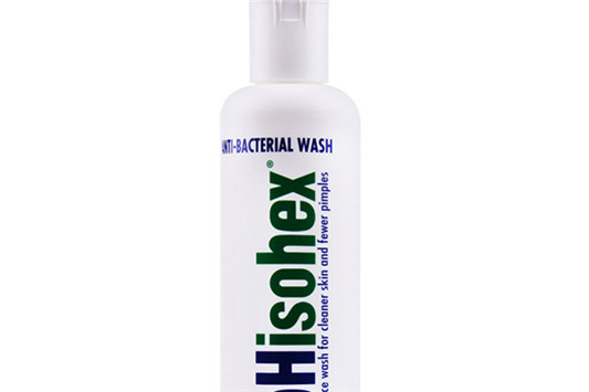 混油皮有痘痘用什么洗面奶 洗面奶 Phisohex 第2张