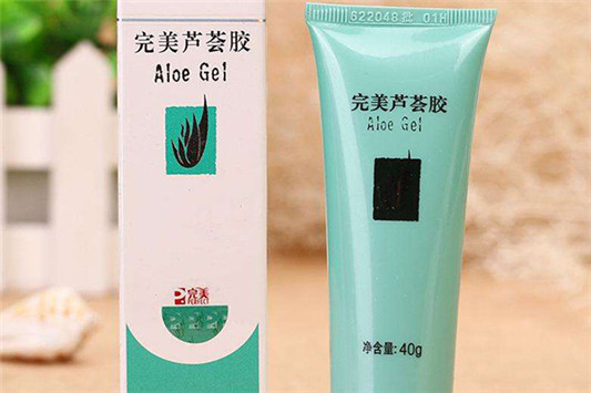 芦荟胶最好用的牌子 芦荟胶 完美 第5张