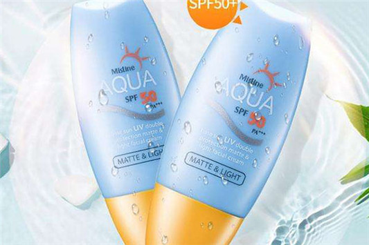 泰国mistine防晒霜测评 mistine 防晒霜 第2张