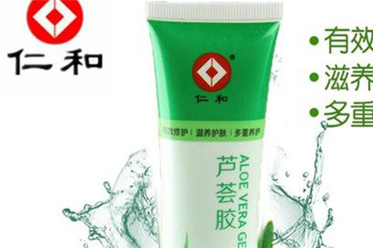 芦荟胶哪个牌子好 芦荟胶 澳洲星期四农庄 第3张