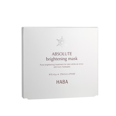 HABA雪灿光透美白面膜「提升亮泽度，减缓暗沉」 HABA 面膜 第1张