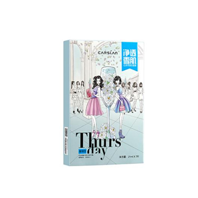 卡姿兰白茶雪肌面膜「清透光洁，提亮肤色」 卡姿兰 面膜 第1张