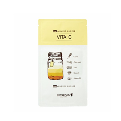 思亲肤果萃肌底精华面膜组合「维生素C」 补水保湿 思亲肤 面膜 第1张