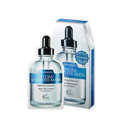 AHC爱和纯臻致B5玻尿酸补水面膜(纯棉)「净透肌底,长效保湿」 AHC 面膜 第1张 AHC爱和纯臻致B5玻尿酸补水面膜(纯棉)「净透肌底,长效保湿」 AHC 面膜 第1张