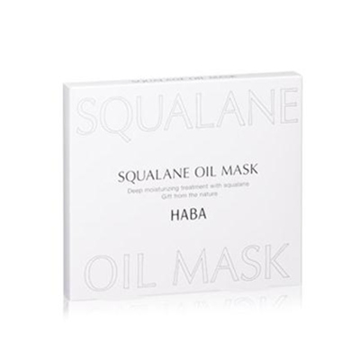 HABA鲨烯美肌面膜「长效保湿锁水，提亮肤色」 HABA 面膜 第1张