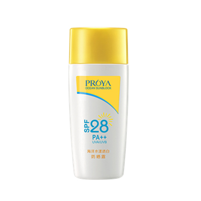 珀莱雅海洋水漾透白防晒露 SPF28/PA++「清漾补水」  珀莱雅 防晒 第1张