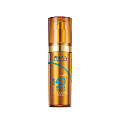 珀莱雅海洋骄阳动感润肤防晒乳SPF40/PA+++「高倍防晒，全面防护」  珀莱雅 防晒 第1张