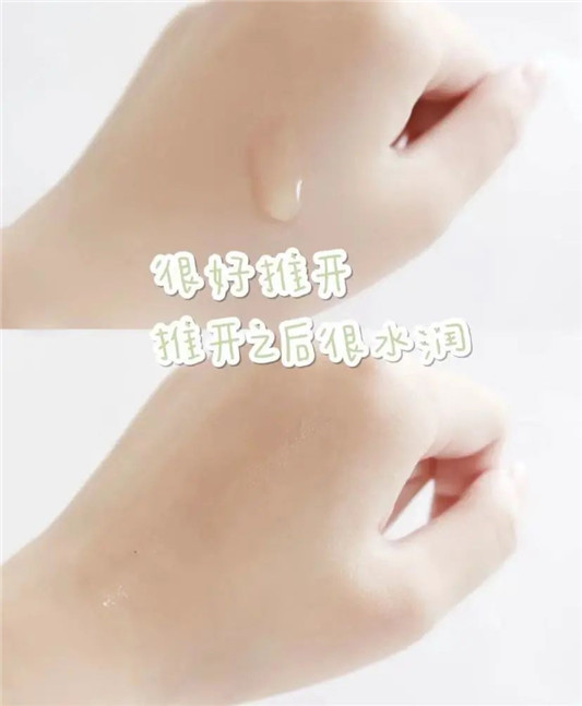 号称面部紧身衣的精华抗初老，馥蕾诗红茶精华 精华 馥蕾诗 第4张