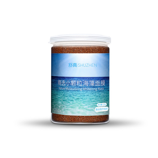 祛痘和痘印哪个牌子好,真正有效的祛痘祛印护肤品排行榜10强 护肤品 祛痘和痘印哪个牌子好 真正有效的祛痘祛印护肤品排行榜10强 护肤品十大排名 第5张 祛痘和痘印哪个牌子好,真正有效的祛痘祛印护肤品排行榜10强 护肤品 祛痘和痘印哪个牌子好 真正有效的祛痘祛印护肤品排行榜10强 护肤品十大排名 第5张