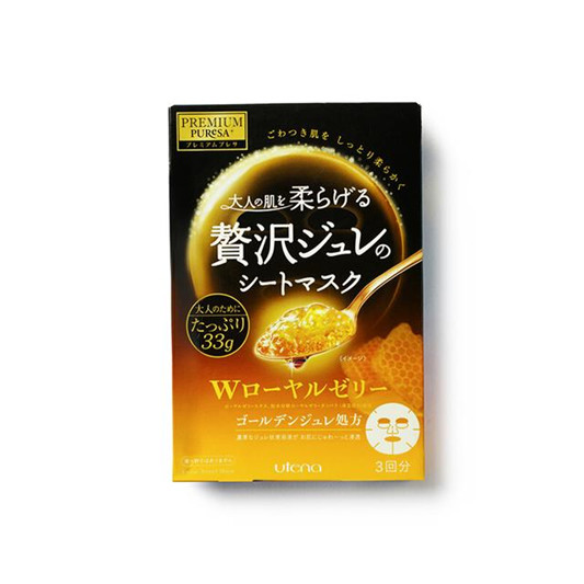 敏感肌红血丝必买护肤品排行,十款口碑好的去红血丝护肤品推荐 护肤品 敏感肌红血丝必买护肤品排行 十款口碑好的去红血丝护肤品推荐 护肤品十大排名 第1张 敏感肌红血丝必买护肤品排行,十款口碑好的去红血丝护肤品推荐 护肤品 敏感肌红血丝必买护肤品排行 十款口碑好的去红血丝护肤品推荐 护肤品十大排名 第1张