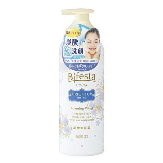 敏感肌红血丝必买护肤品排行,十款口碑好的去红血丝护肤品推荐 护肤品 敏感肌红血丝必买护肤品排行 十款口碑好的去红血丝护肤品推荐 护肤品十大排名 第4张 敏感肌红血丝必买护肤品排行,十款口碑好的去红血丝护肤品推荐 护肤品 敏感肌红血丝必买护肤品排行 十款口碑好的去红血丝护肤品推荐 护肤品十大排名 第4张