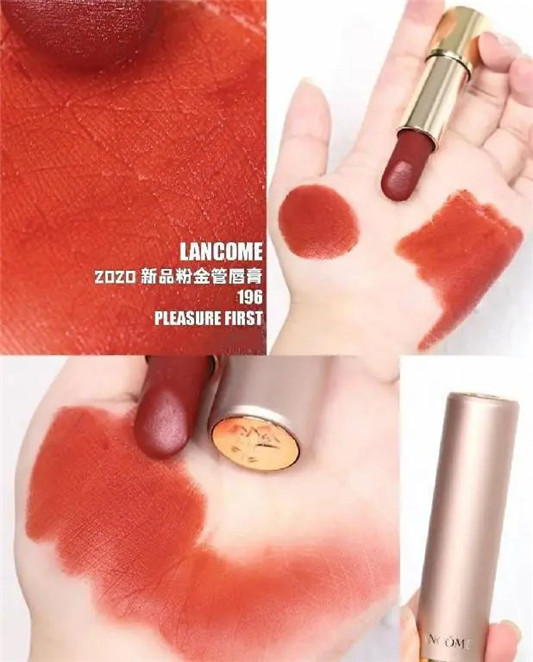 这几款十分百搭的口红色号，可以提高你的颜值，还很提升你的气色 口红 第9张