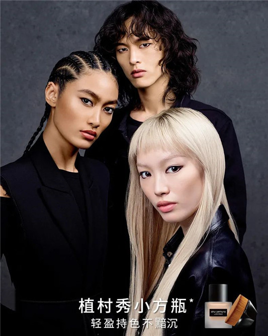 秋冬底妆推荐，粉底 底妆 粉底 第7张